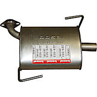 Driver Side Muffler, 4 Cyl 2.5L