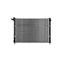 2053C Radiator, Sold individually
