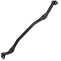 MDS749 Front Center Link, Sold individually