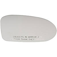 57052 Front, Passenger Side Mirror Glass, Non-Heated, No Blind Spot Feature