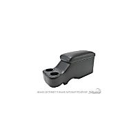 HH-BK Direct Fit Center Console, Sold Individually