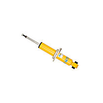 24-249485 Rear Shock