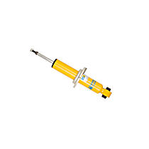 24-249508 Rear Shock