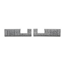 05-383 Door Panel Insert Sold Individually