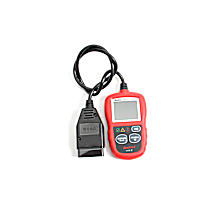Scan Tool - Sold Individually