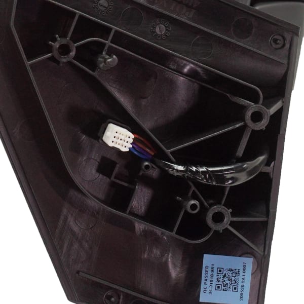 Kool Vue Passenger Side Mirror Power Manual Folding Heated