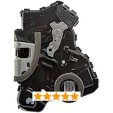 Door Lock Actuator