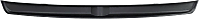 Front, Driver or Passenger Side Bumper Trim, Black Bumper Filler
