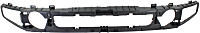 Front, Driver or Passenger Side Bumper Trim, Primed