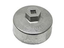 thumbnail image 2 of Hazet 197N-1 Drain Pan - Made In Germany 2 of 3