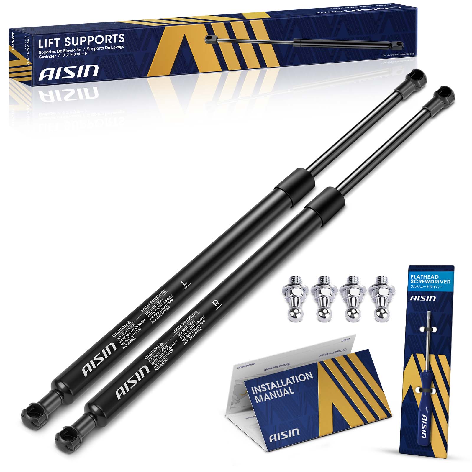 UEFNです！ AISIN® GASN-01378 Driver and Passenger Side Trunk Lift Support