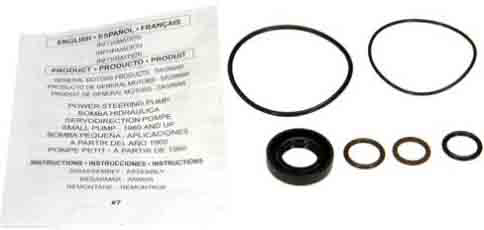sabp様 Duralast Power Steering Pump Seal Kit 8724