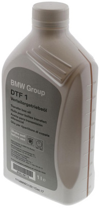 M.27 BMW XM G09 rear differential rear axle transmission 8849117