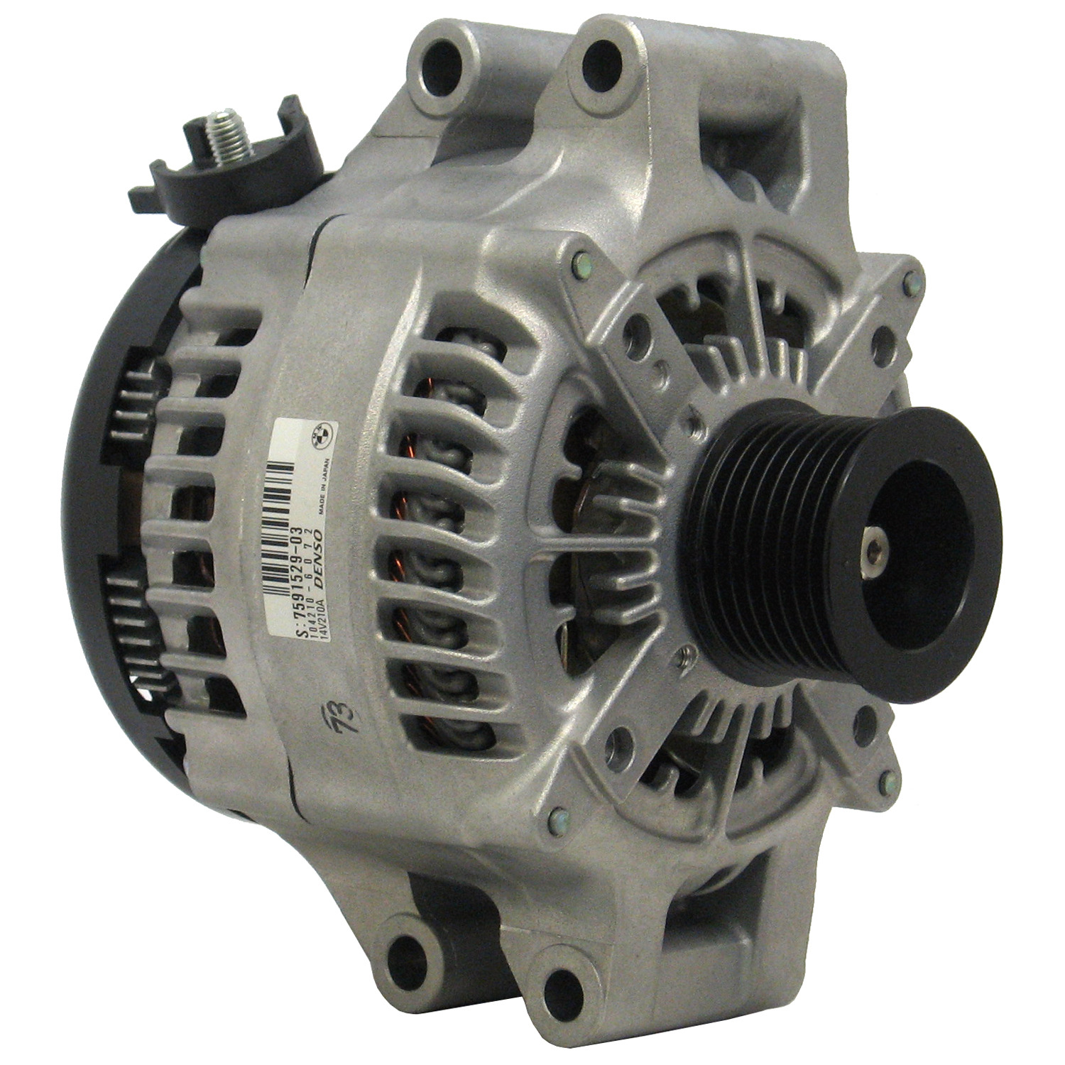 Quality-Built 7991611 Premium Alternator Remanufactured