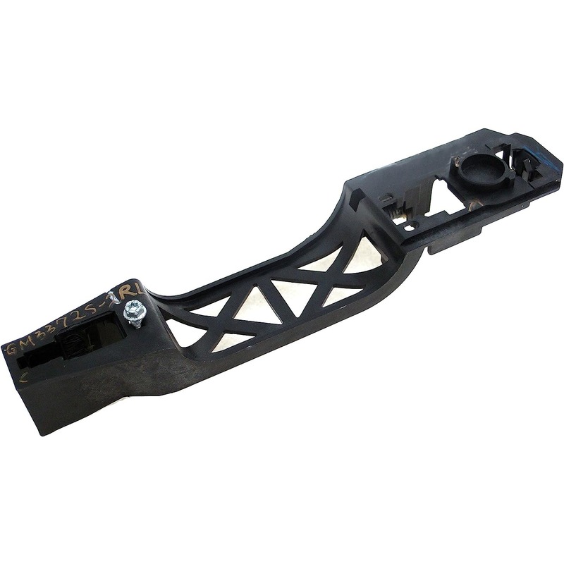 88317 Door Handle Reinforcement - Kit - Dorman - HELP Exterior Door Handle Reinforcement 88317 - Exterior Door Handle Rear Left Reinforcement Bracket - EXTERIOR HANDLE - Exterior Door Handle Rear Left Reinforcement Bracket - Exterior Door Handle Reinforcement Bracket - This exterior door handle reinforcement is designed to match the fit and function of the original reinforcement on specified vehicles, and is engineered for durability and reliable performance. - Buick 2017-08, Chevrolet 2017-04, GMC 2017-07, Pontiac 2010-05, Saturn 2010-07