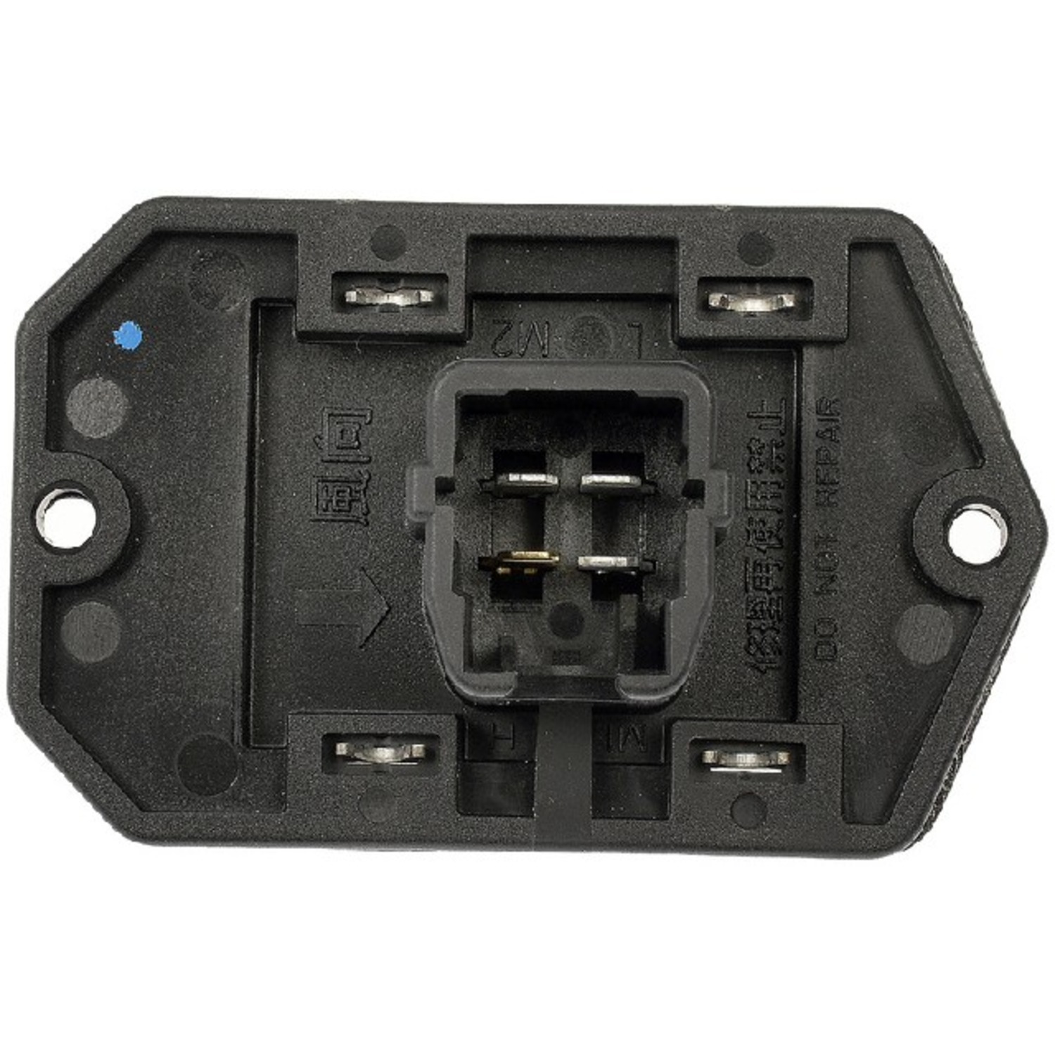 973-189 Blower Motor Resistor OE Solutions Series - BMR - HVAC Blower Motor Resistor - Blower Motor Control Module - Blower motor resistor burnt out? Restore proper heating and cooling functionality with this direct replacement resistor designed to match the operation and performance of the original equipment on certain vehicles. - Dodge 2010-09, Ram 2018-11 - Dorman 973-189 HVAC Blower Motor Resistor Compatible with Select Dodge/Ram Models - HVAC Blower Motor Resistor