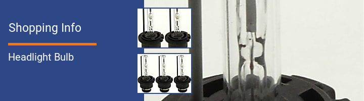 Headlight Bulb Shopping Info